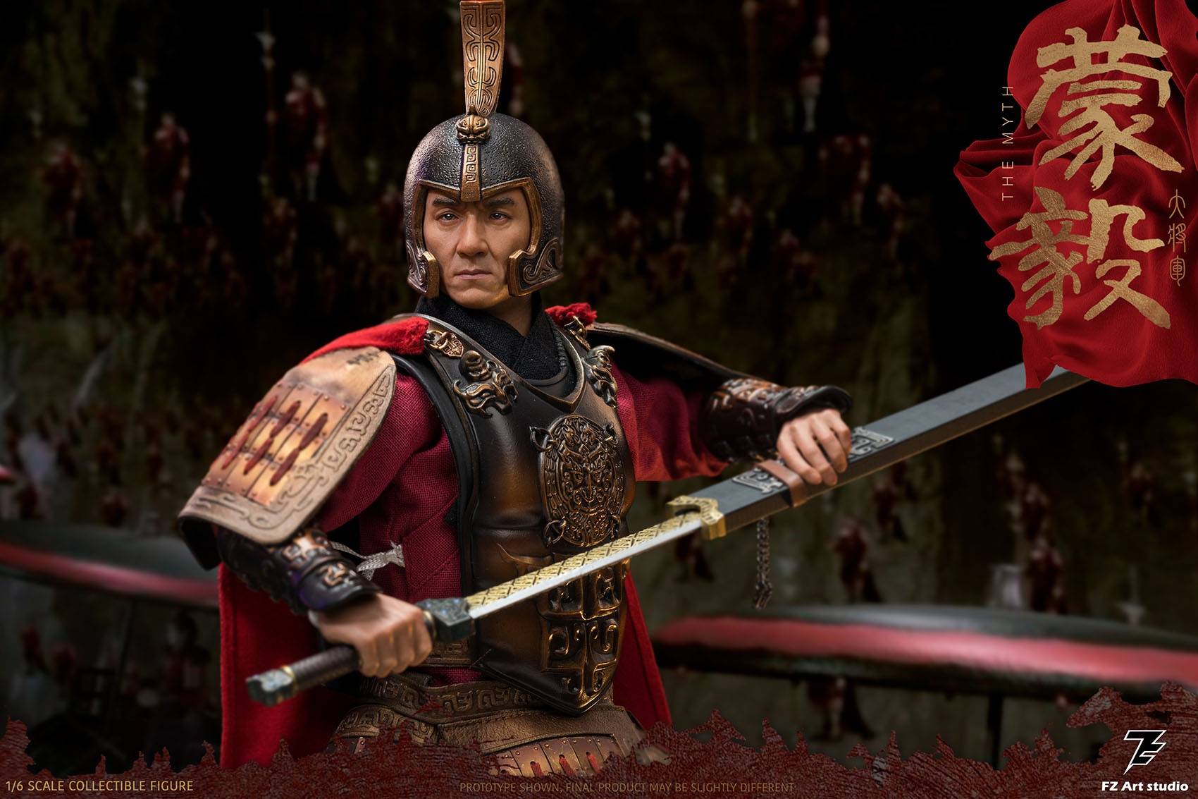 General of the State of Qin - FZ Art Studio FZ-005 1/6th scale