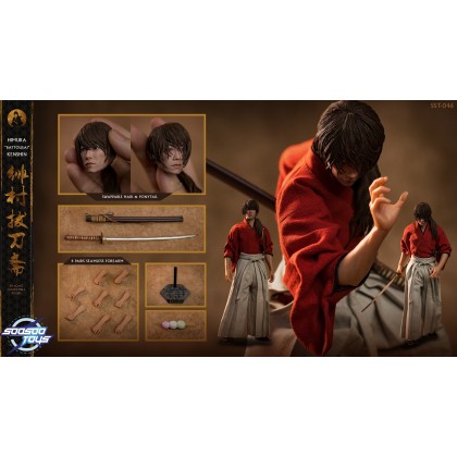 Ronin Kenshin - SooSooToys SST-046 1/6th scale Collectible Figure