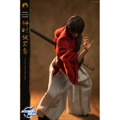 Ronin Kenshin - SooSooToys SST-046 1/6th scale Collectible Figure