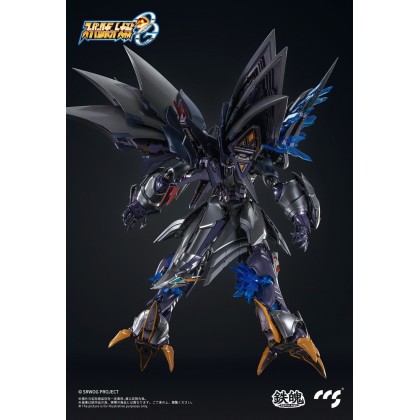 Cybaster (Possession Version) - CCS Toys Super Robot War OG