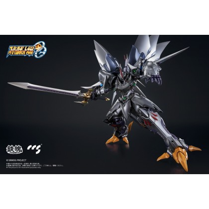 Cybaster (Possession Version) - CCS Toys Super Robot War OG