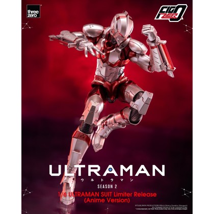 1/6 FigZero Anime Ultraman Season 2 Ultraman Suit Limiter Release