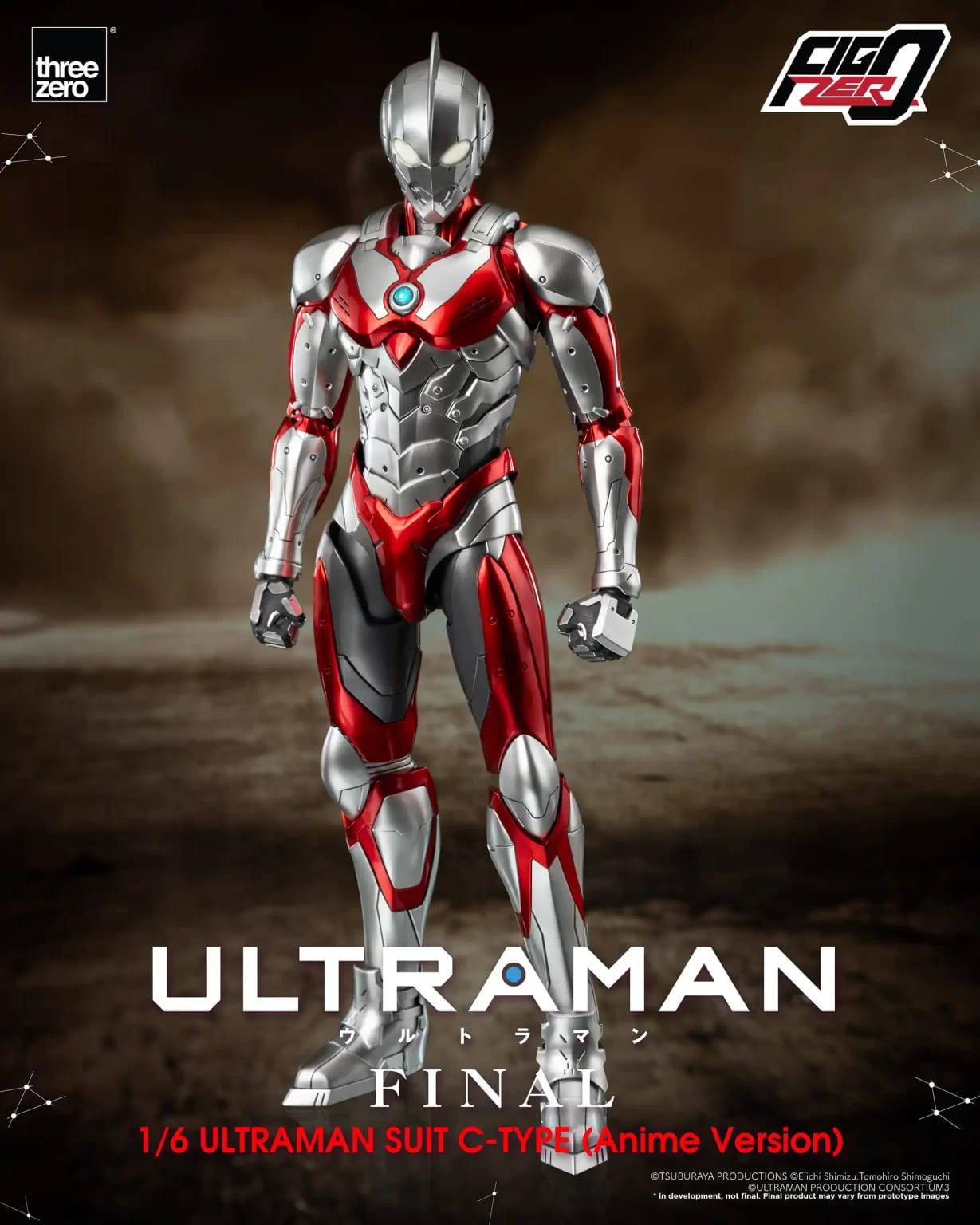 ツ*ミ様 スリーゼロ1/6 ULTRAMAN SUIT (AnimeVersio New Japan Threezero 1:6 Sixth Scale Ultraman Suit Ver7 Anime