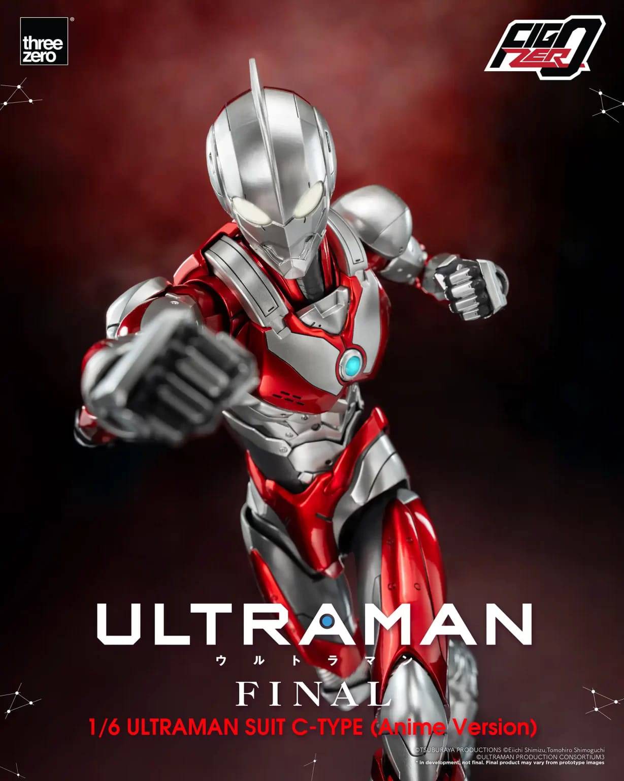ThreeZero 3Z05090W0 1/6th scale Ultraman Suit C-Type Anime Version