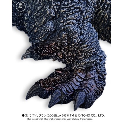 Ezhobi AKS-1.0 Alpha Kaiju Series Godzilla (2023) Ginza Attack
