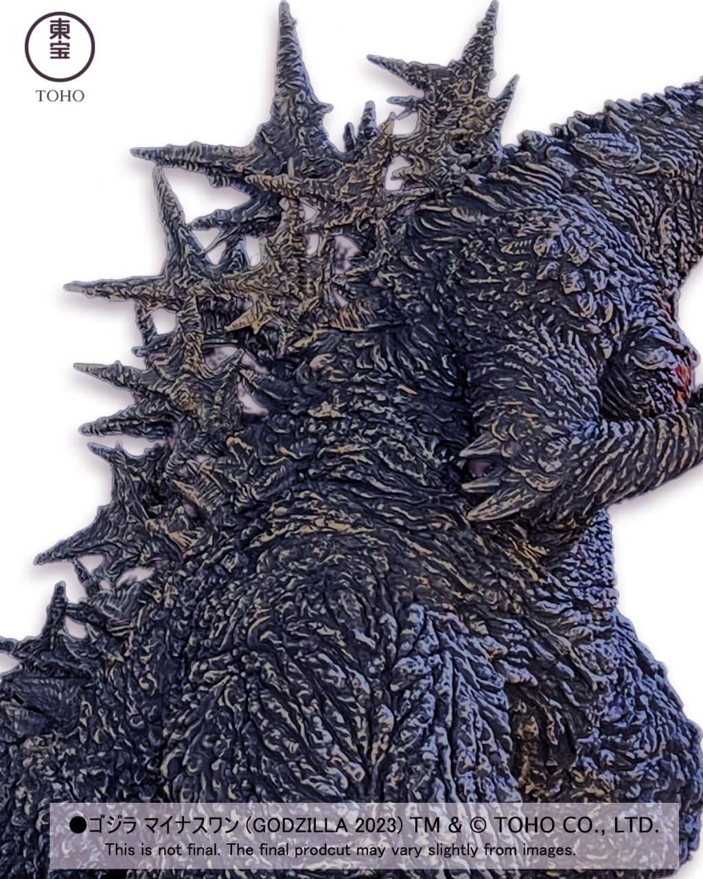 Ezhobi AKS-1.0 Alpha Kaiju Series Godzilla (2023) Ginza Attack
