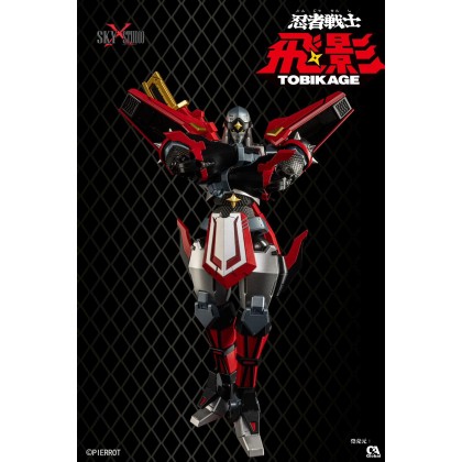 SKY X Studio SXD-13 Tobikage