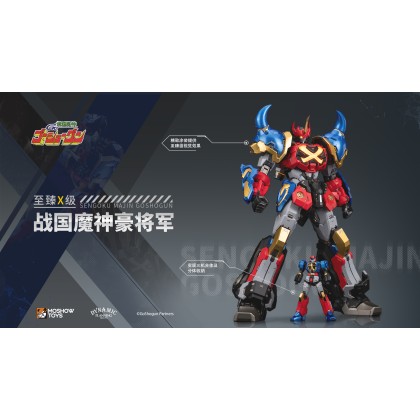 ゲームキャラクター Moshow Toys Moshow Toys Noble Class x Sengoku Majin Goshogun