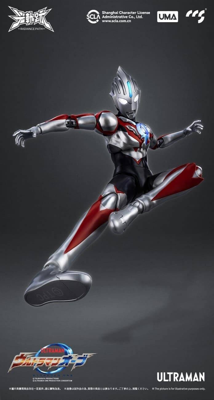 Radiance Path Ultraman Orb Action Figure