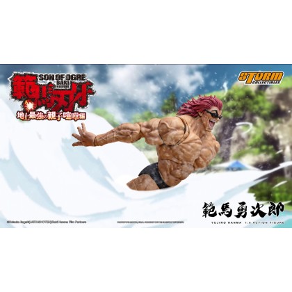 Storm Collectibles KIBK08 1/6th scale Popular Anime Baki Hanma