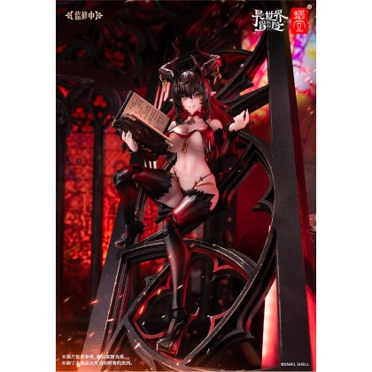 Snail Shell RPG-01SP 1/12th scale Lustia Second Phase Action Figure