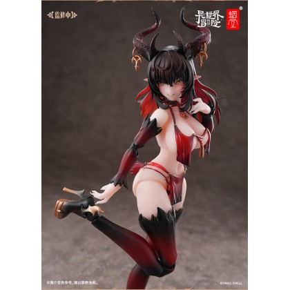 Snail Shell RPG-01SP 1/12th scale Lustia Second Phase Action Figure