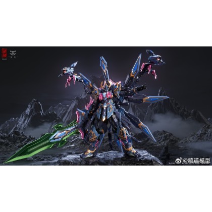 Cangdao Model