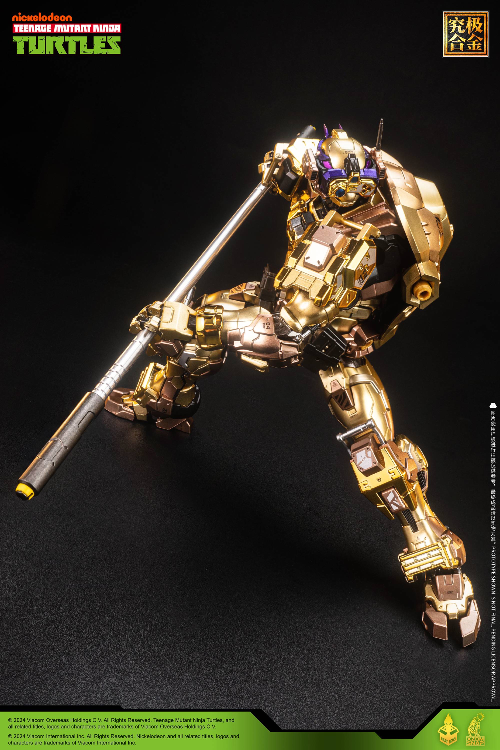 Heatboys HB0093 Teenage Mutant Ninja Turtles Donatello Gold Version