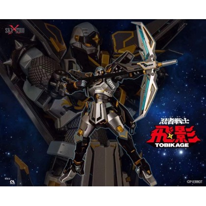 Sky X Studio - SXD-16 Ninja Robots - Tobikage 40th