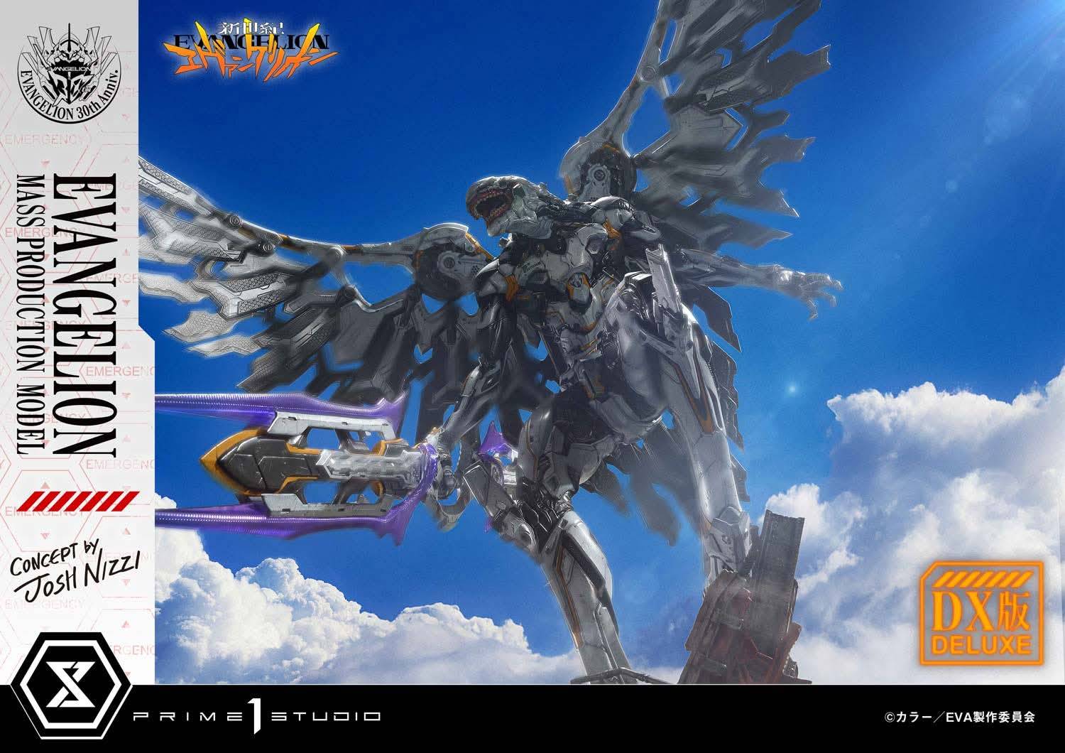 One Direction ルイトムリンソン ミニフィギュア One Direction ルイトムリンソン ミニフィギュア One Direction