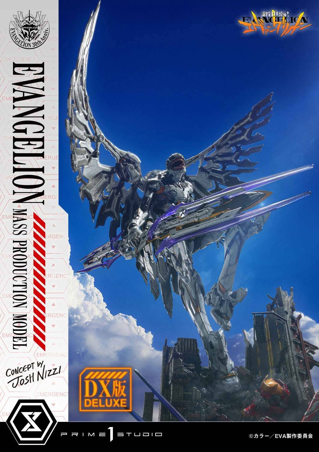 Jaco Pastorius 20th Anniversary フィギュア ジャコ・パストリアス フィギュア Jaco Pastorius - メルカリ