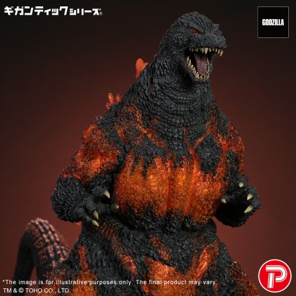 X-Plus : Gigantic series Godzilla (1995) 30th Anniversary Version
