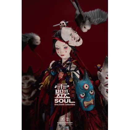 その他 Beautiful Chemistry Fierce Girls Beautiful Chemistry