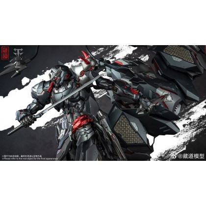 Cangdao Model CD-07B Ninja CHOU Mecha