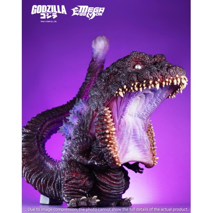 Ezhobi : Mega Eggmon MEM-003GID - Godzilla 2016 4th Form Awakening