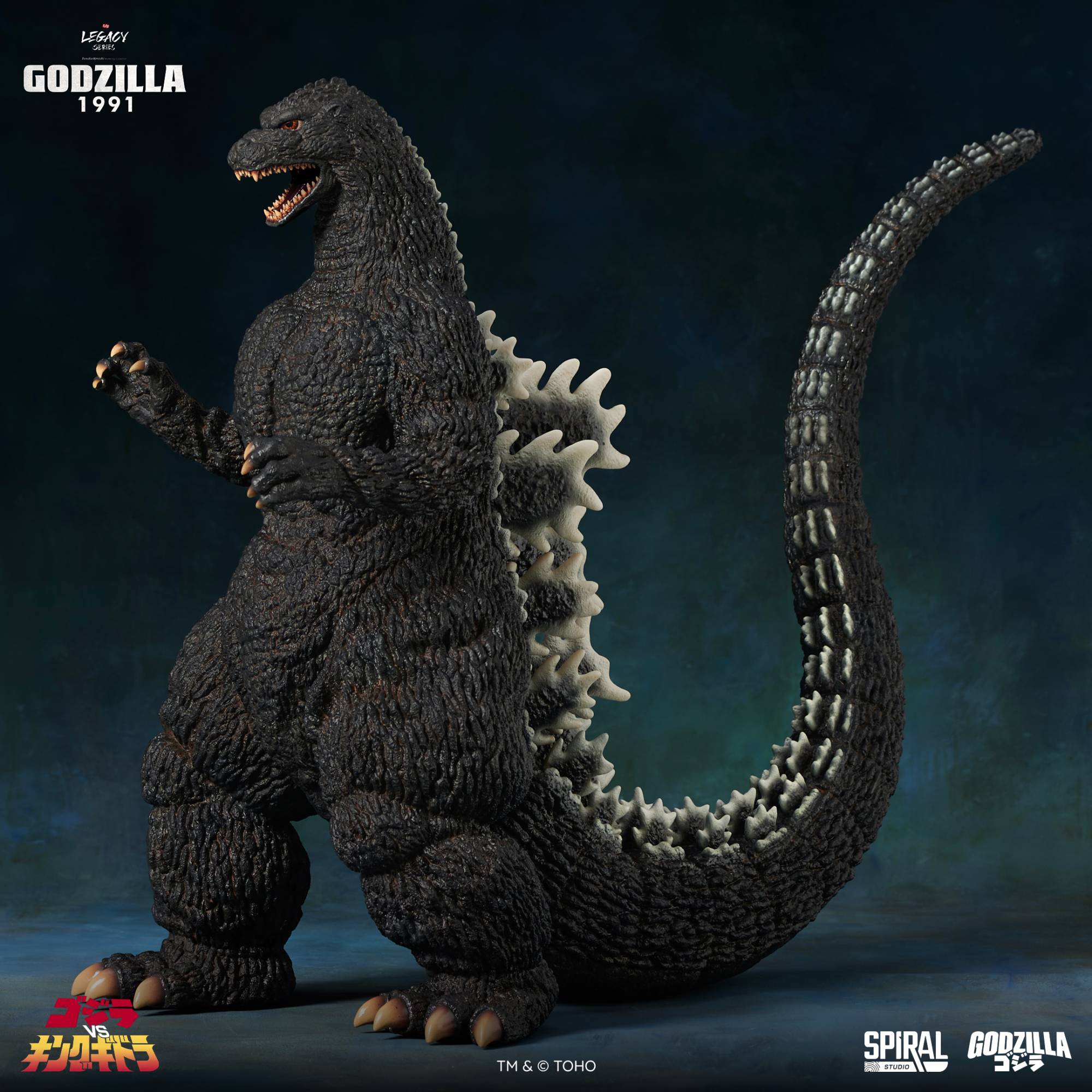 Spiral Studio TLSTK-GZ012 Legacy Series Godzilla 1991 (Tanaka