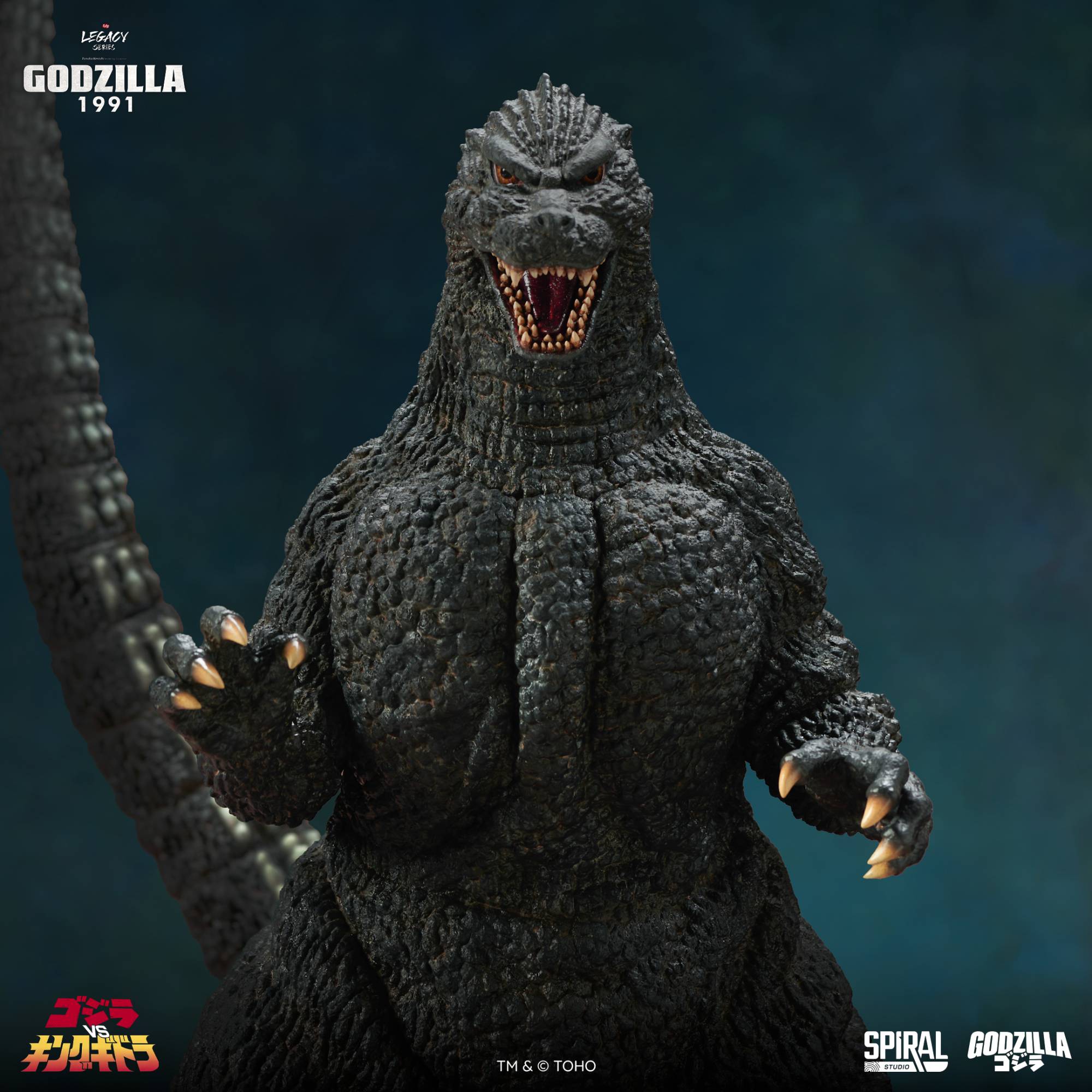 Spiral Studio TLSTK-GZ012 Legacy Series Godzilla 1991 (Tanaka