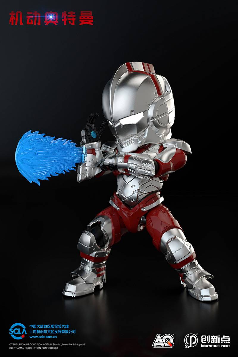 Ultraman Suit Innovation Point Action Q Action Figure