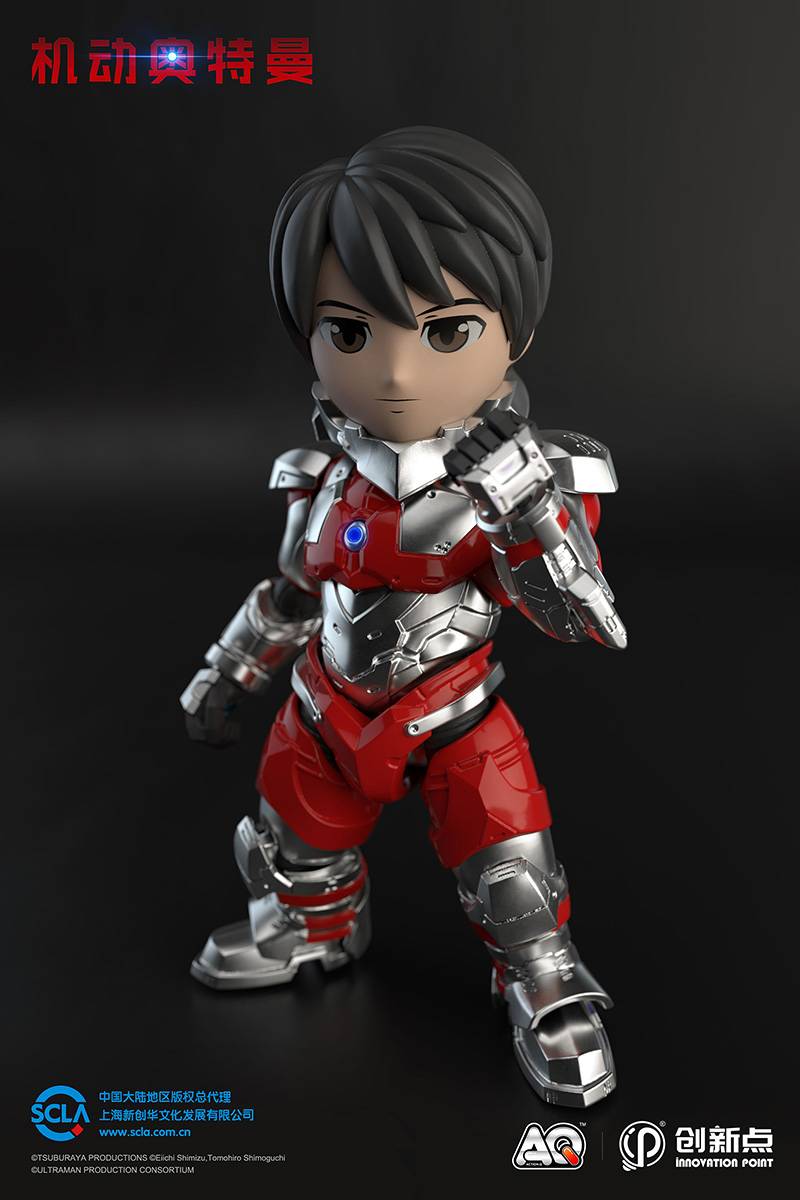 Ultraman Suit Innovation Point Action Q Action Figure