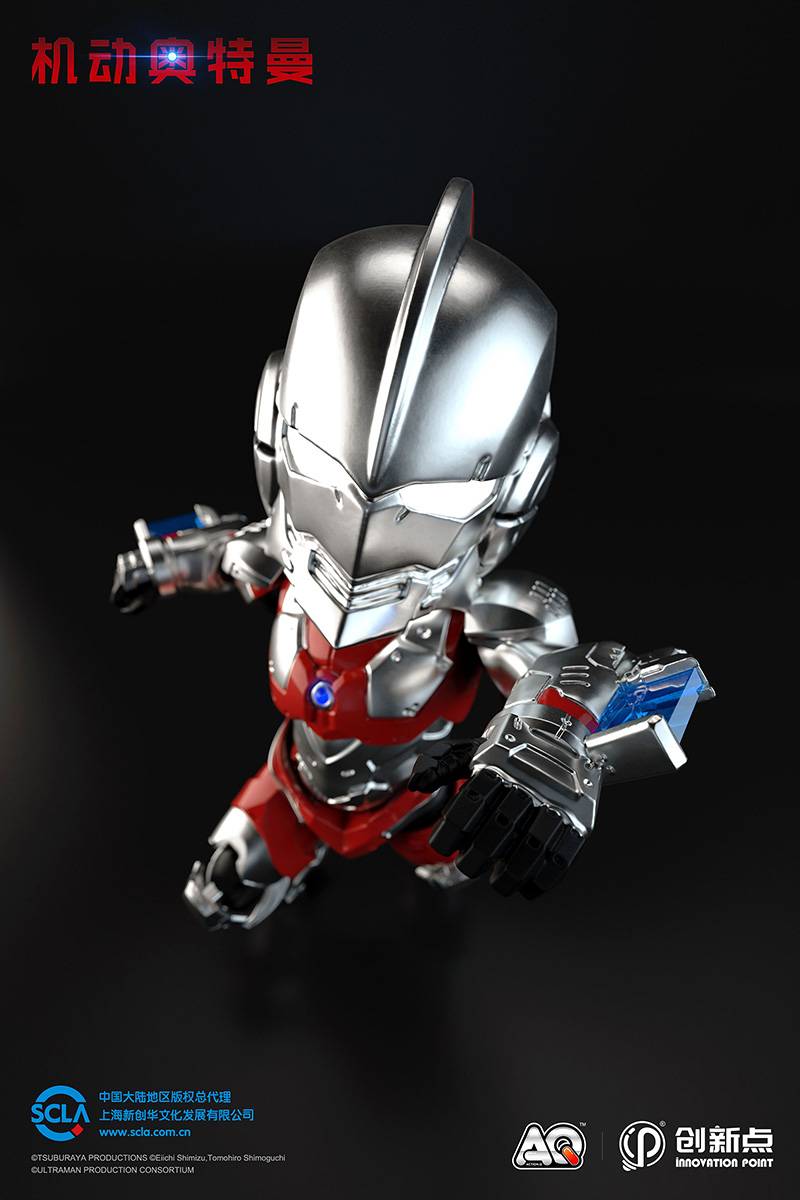Ultraman Suit Innovation Point Action Q Action Figure