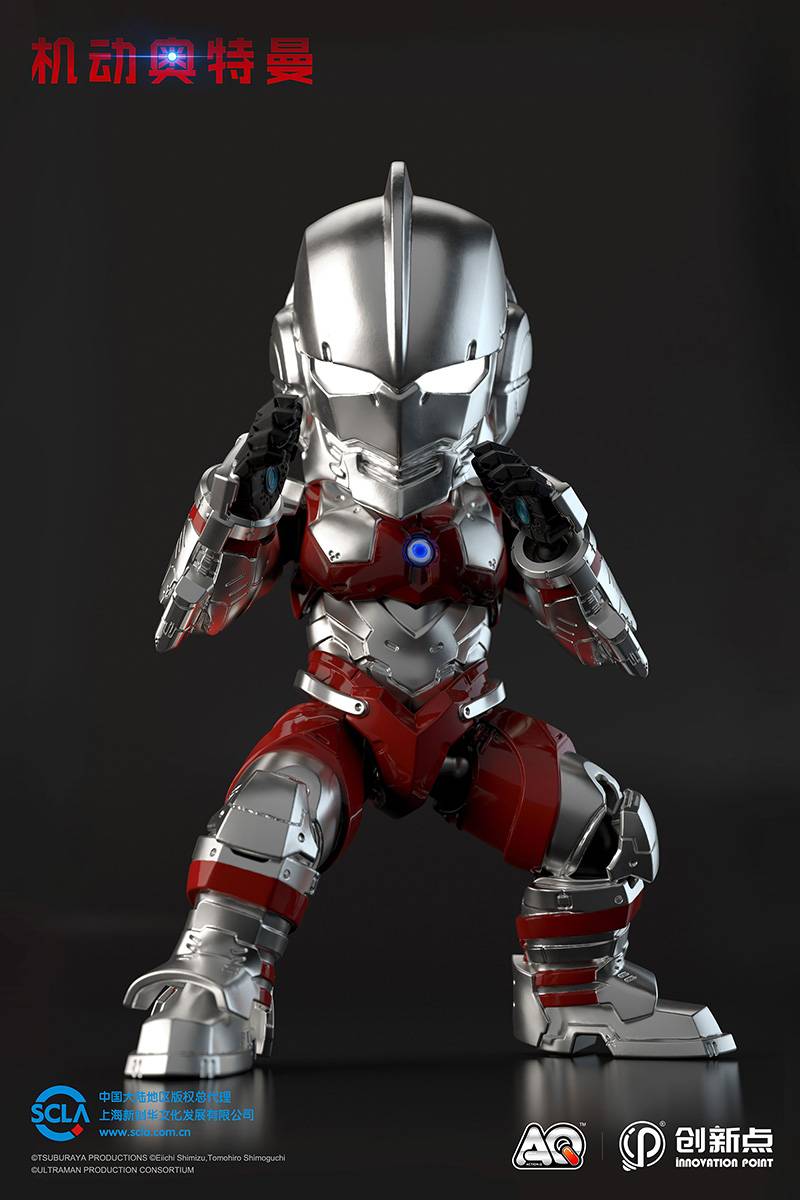 Ultraman Suit Innovation Point Action Q Action Figure