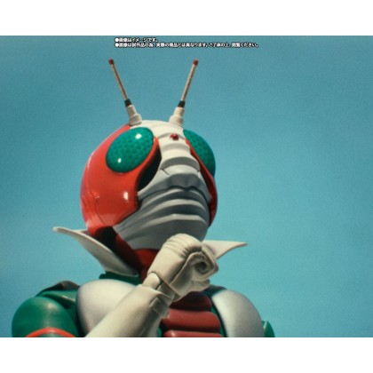 V3 (SHINKOCCHOU SEIHOU / SKC) - S.H.Figuarts MASKED RIDER
