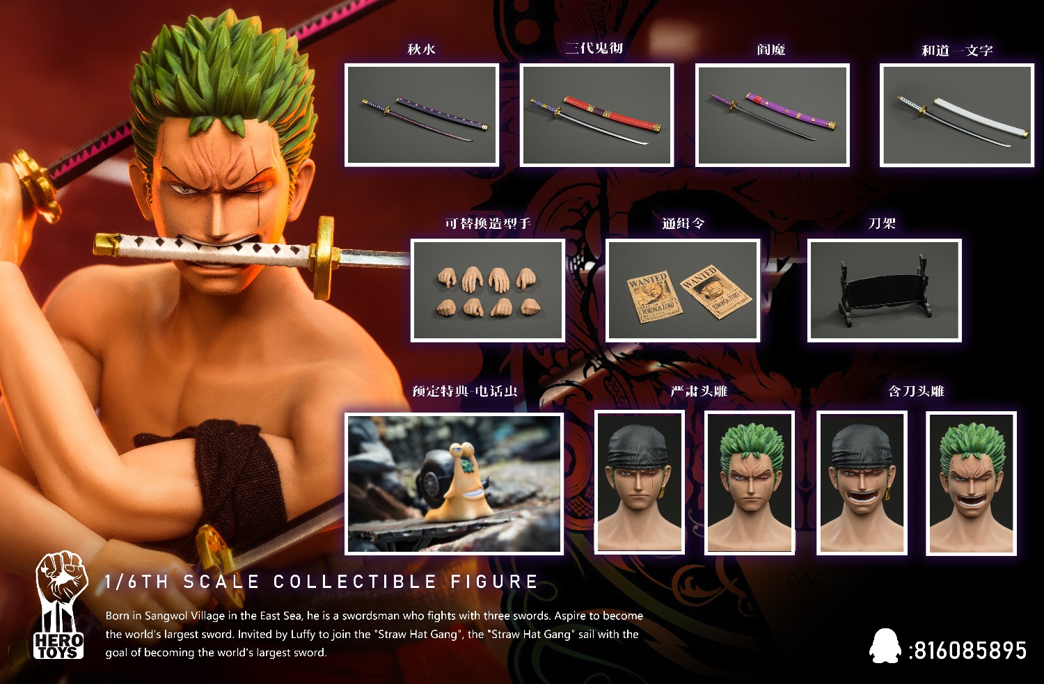 Roronoa Zoro - Hero Toys OP001 1/6th Scale The ONE PIECE Series -action_heroes_kaiju Sales Store 9Gqemt6R1666243760