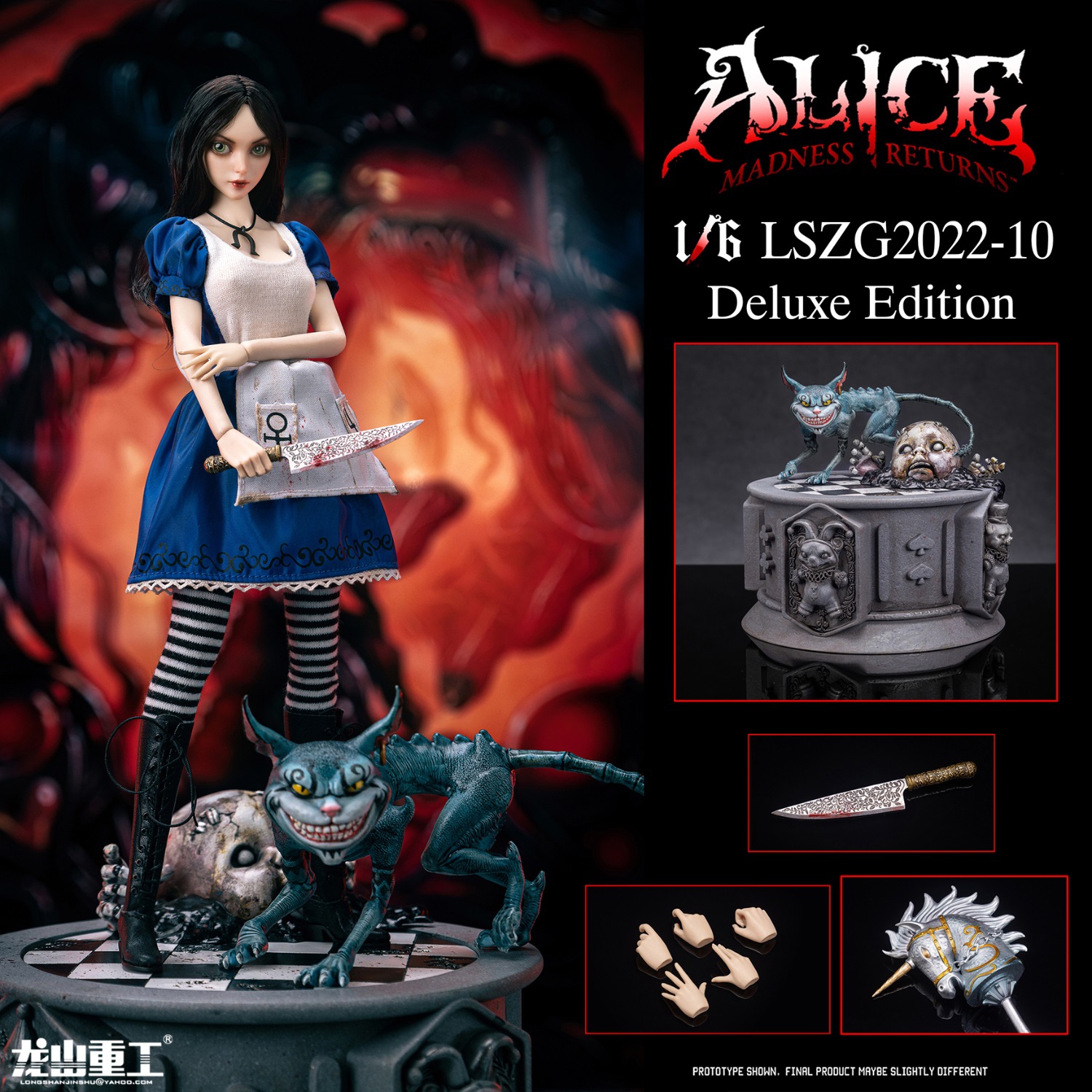 SHINOS Alice the goon　ジャンク SHINOS「Alice The Goon」エフェクター - YouTube