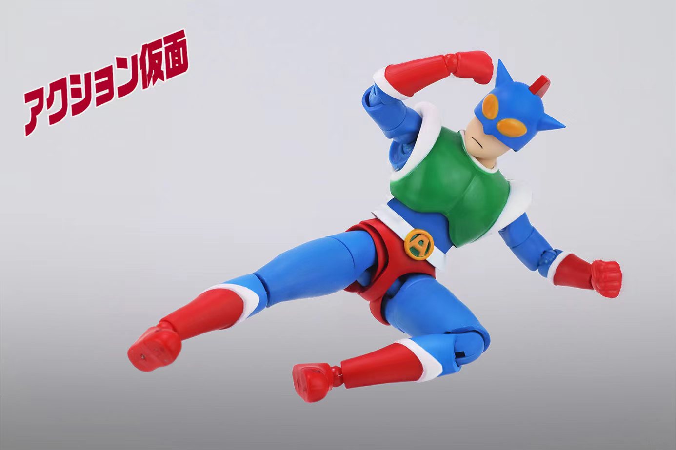 Action Man - Dasin 1/12th Scale (Crayon Shin-chan) -action_heroes_kaiju Sales Store PkPBlpkm1667549678