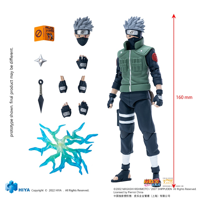Kakashi Hatake - Hiya Toys EBN0041 1/12th Scale -action_heroes_kaiju Sales Store FvqdyZo71668617669
