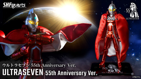 S.H. Figuarts (Bandai) Ultraman Seven (55th Anniversary Version) - Bandai S.H.Figuarts (SHF) -action_heroes_kaiju Sales Store jg8kokaj1669138624
