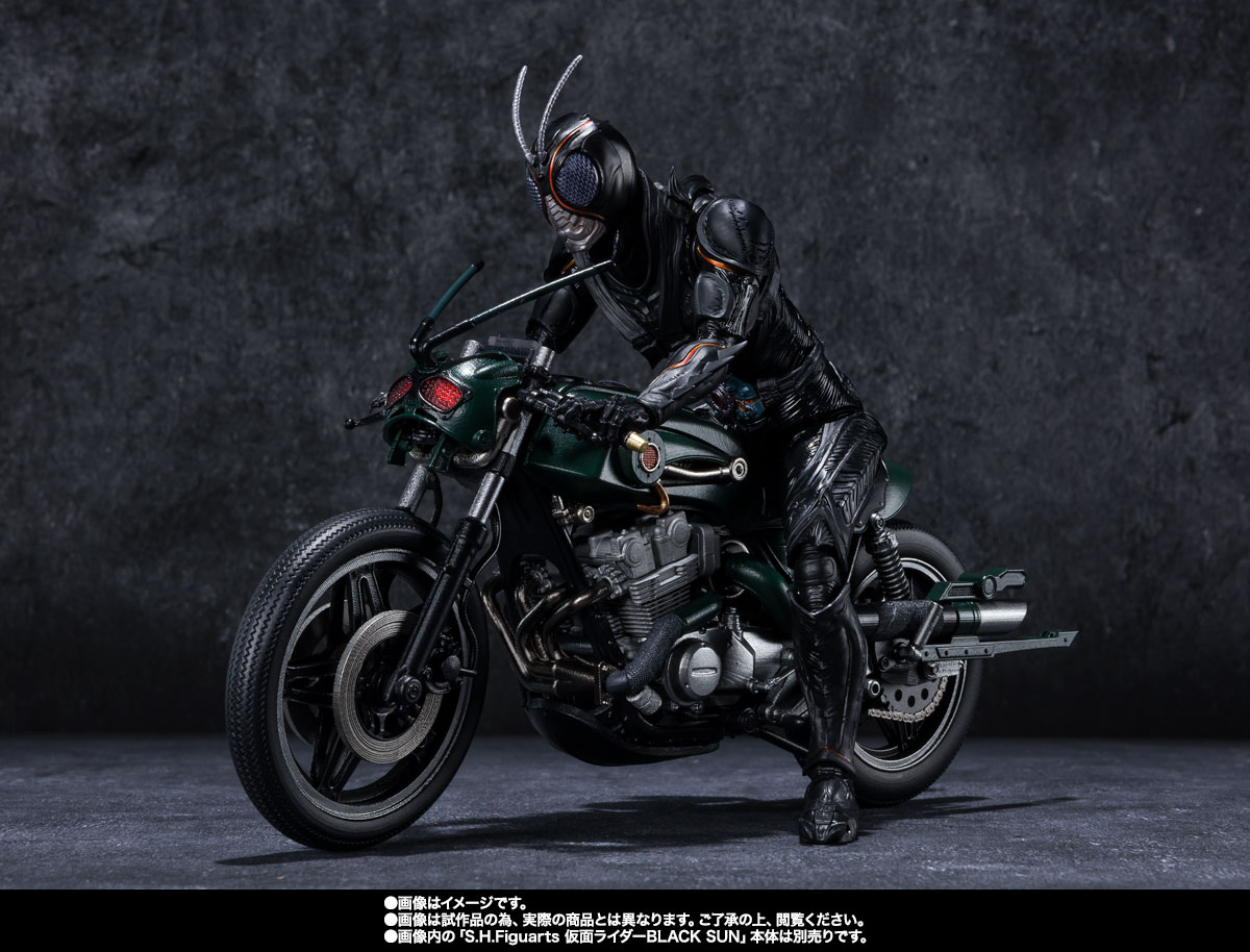 S.H. Figuarts (Bandai) Battle Hopper - Bandai S.H.Figuarts (SHF) Kamen Rider Black Sun -action_heroes_kaiju Sales Store