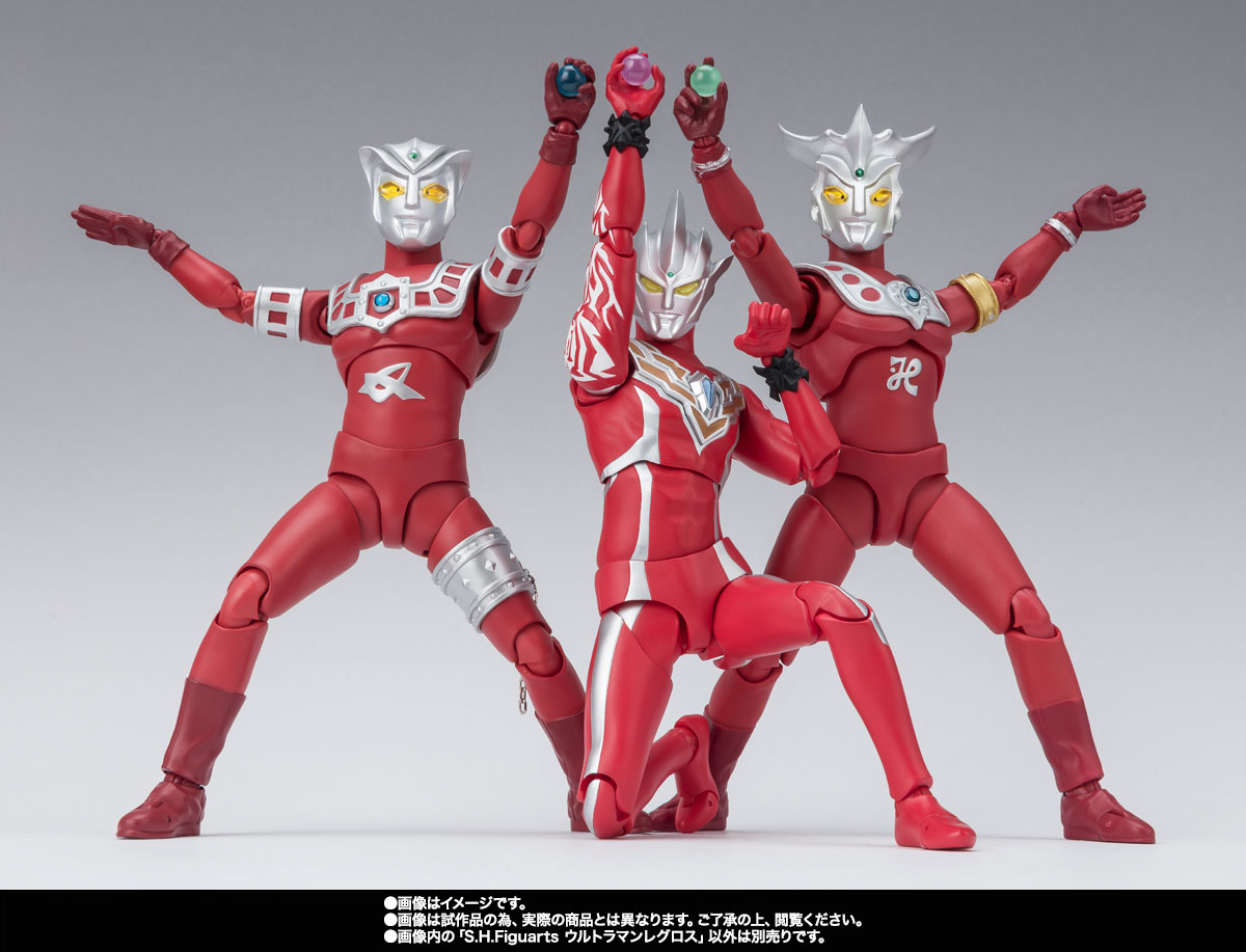 S.H. Figuarts (Bandai) Ultraman Regulos - Bandai S.H.Figuarts (SHF) Ultraman 19 S.H. Figuarts (Bandai) Ultraman Regulos - Bandai S.H.Figuarts (SHF) Ultraman -action_heroes_kaiju Sales Store OtZQKAUD1669142040