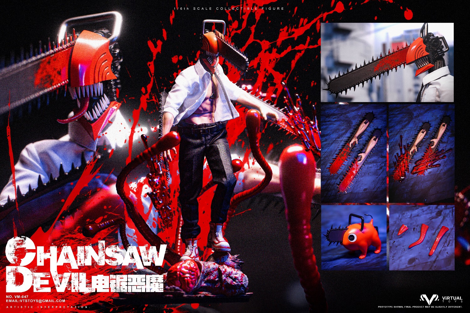 Chainsaw Devil - VTS TOYS 1/6th Scale VM-047 14 Chainsaw Devil - VTS TOYS 1/6th Scale VM-047 -action_heroes_kaiju Sales Store T11gw6T21669303078