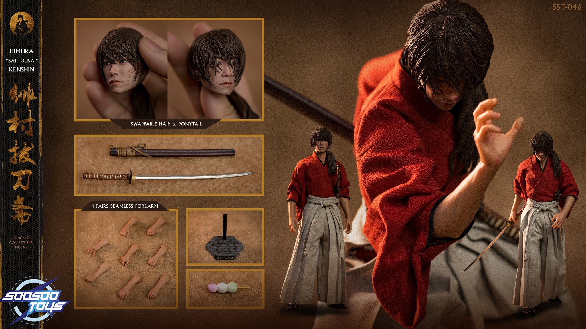 Ronin Kenshin - SooSooToys SST-046 1/6th Scale Collectible Figure -action_heroes_kaiju Sales Store bHhDfkOa1670497327