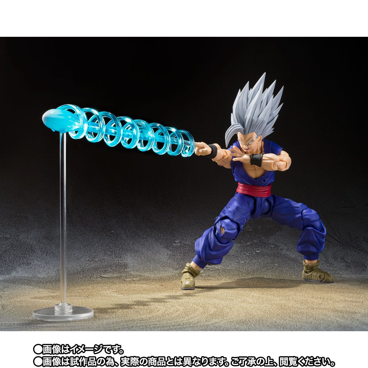 S.H. Figuarts (Bandai) Son Gohan Beast - S.H.Figuarts Dragon Ball 14 S.H. Figuarts (Bandai) Son Gohan Beast - S.H.Figuarts Dragon Ball -action_heroes_kaiju Sales Store oC1ZA12t1675948856