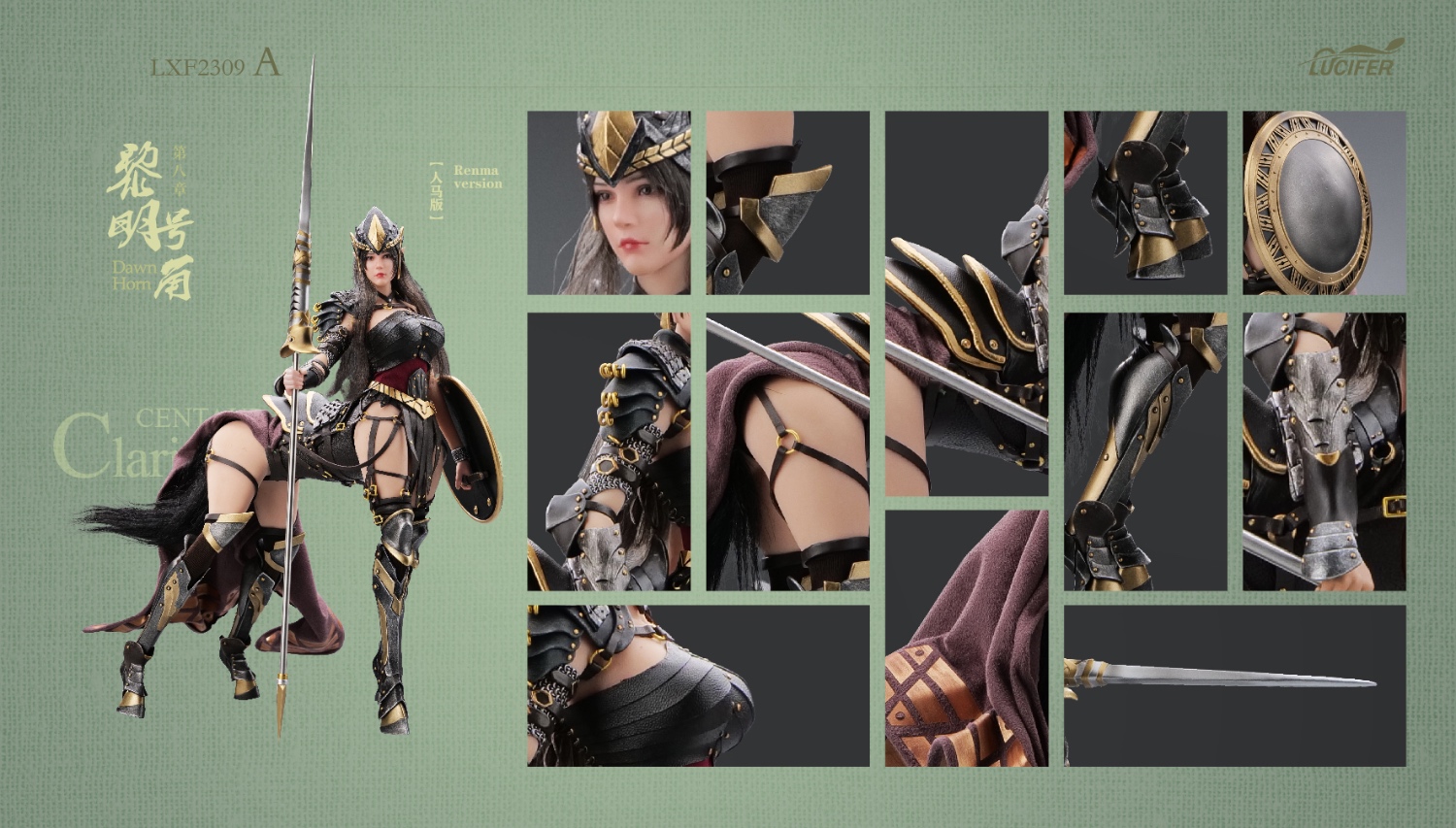 Centaur - LUCIFER LXF2309A 1/6th Scale Dawn Horn 14 Centaur - LUCIFER LXF2309A 1/6th Scale Dawn Horn -action_heroes_kaiju Sales Store hHsPTmG91676406890