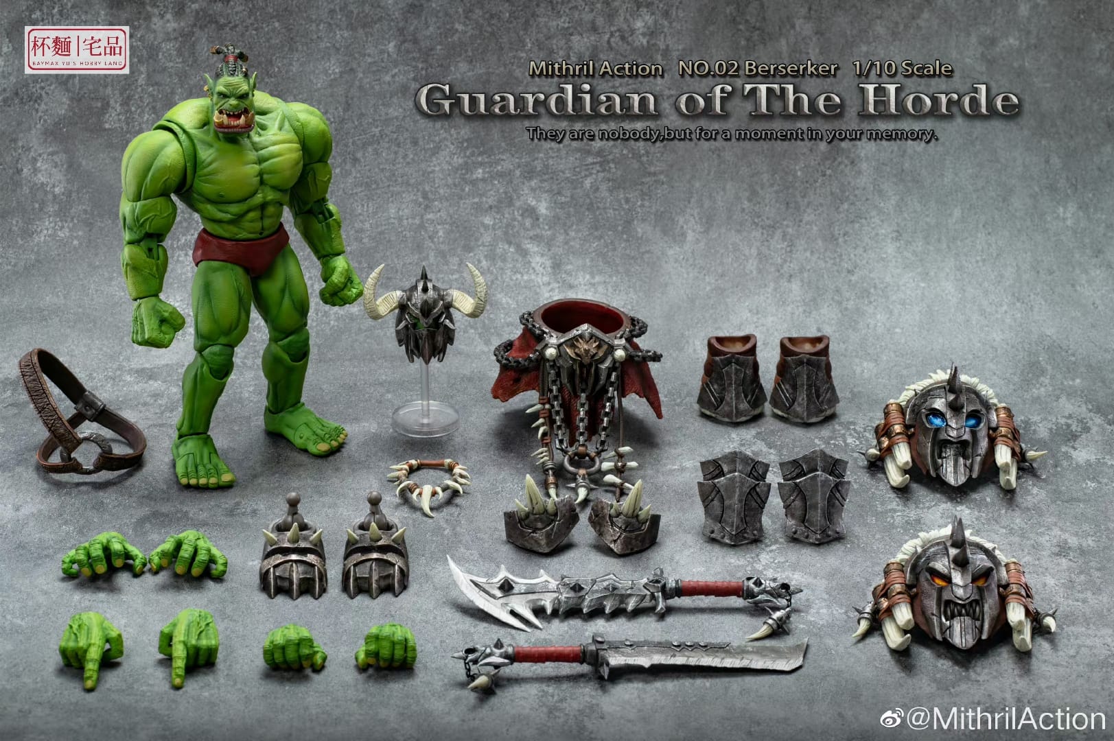 Berserker - Mithril Action 1/10th Scale Guardian Of The Horde No.02