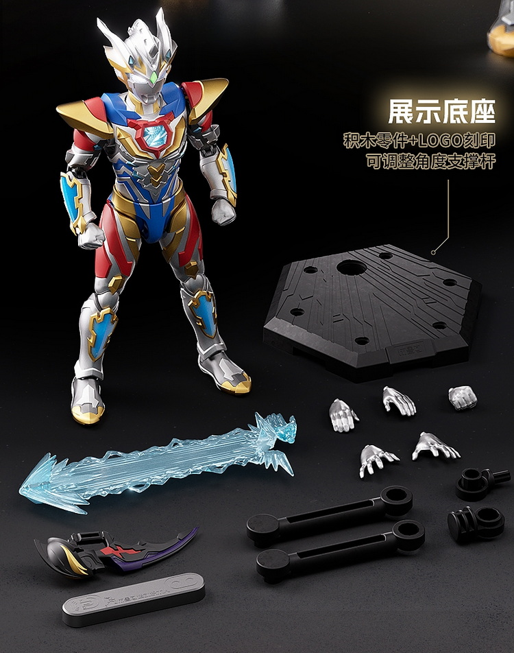 Bloks Group Legendary Edition Ultraman Zeta Delta Sky Claw Plastic