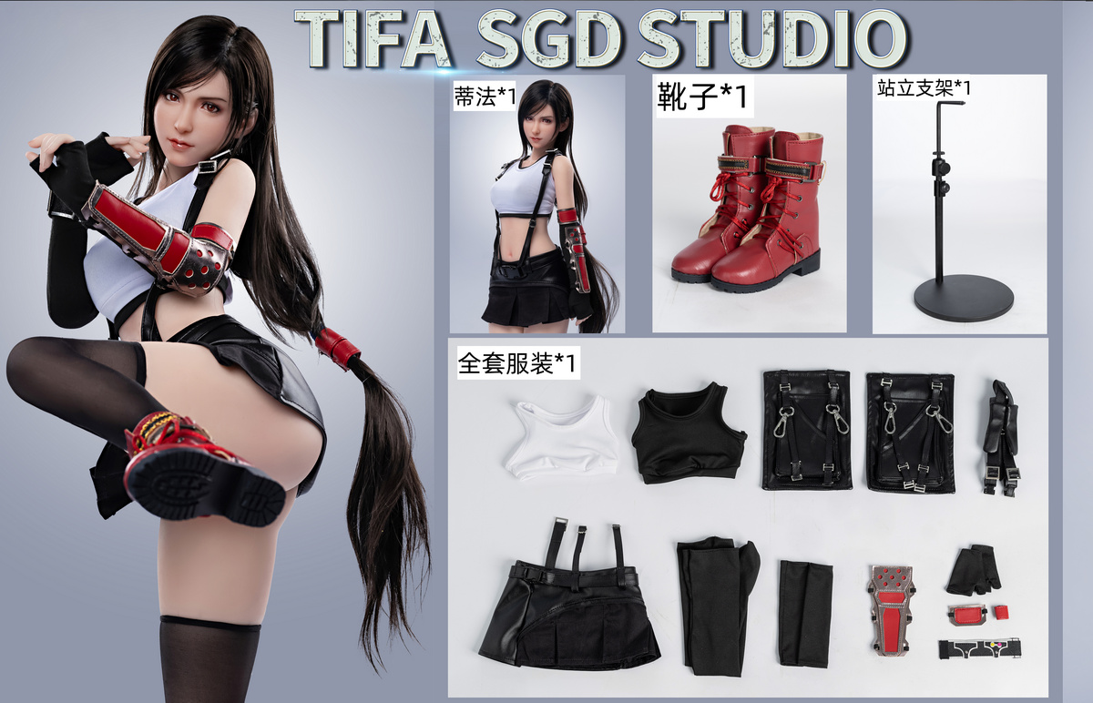 TIFA　ADAMS　AD-1 Tifa 1:1 Figure (full body with old head sculpt & wig) : r/ff7