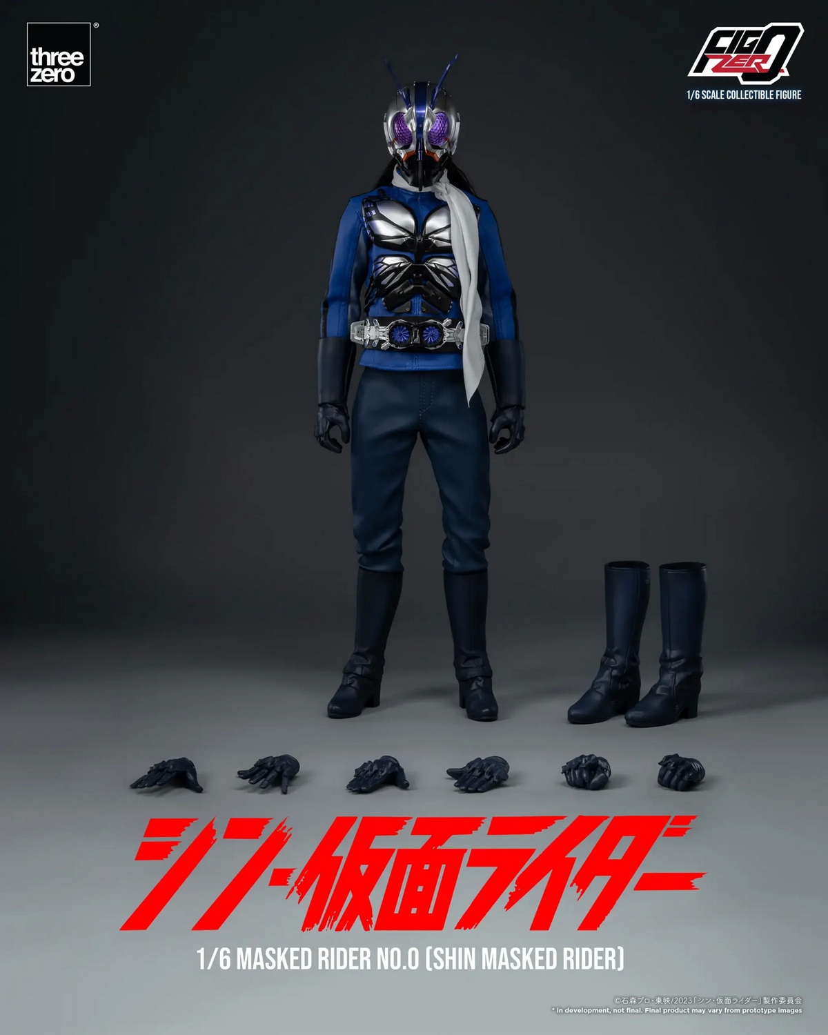 ThreeZero 3Z04890W0 1/6th scale FigZero Masked Rider No.0