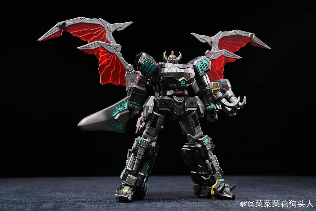 Lucky Cat Micro Cosmos MC-03B Beast Lord (Megazord)