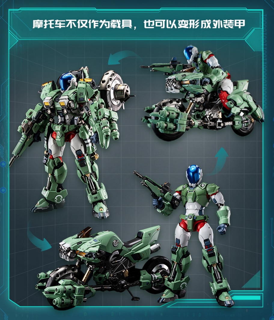 MOSHOWTOYS NOBLE CLASS X· Robotech The New Generation YR-052F Cyclone