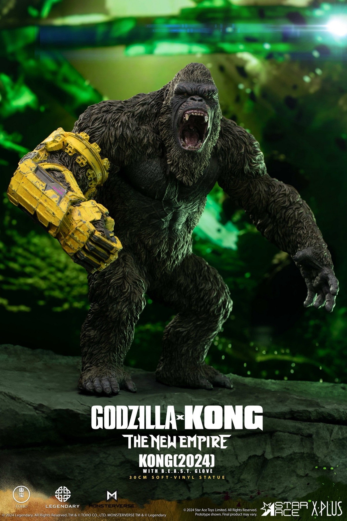 Star Ace Toys SA6057 30cm Godzilla x Kong The New Empire